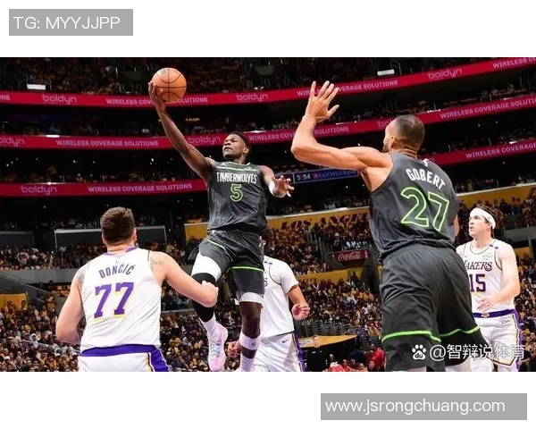 4月10日NBA精彩对决猛龙与森林狼比赛录像回顾及精彩瞬间分析 4月10日NBA精彩对决猛龙与森林狼比赛录像回顾及精彩瞬间分析