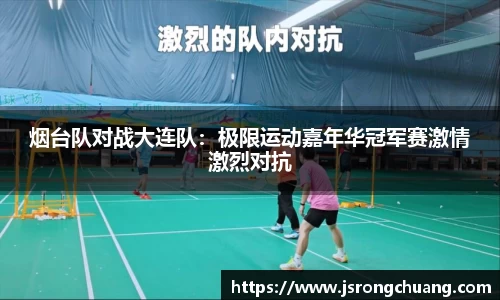 BB视讯官网
