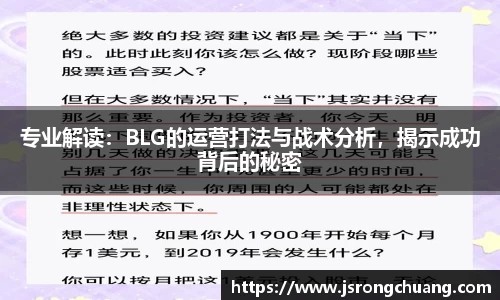 BB视讯官方网站