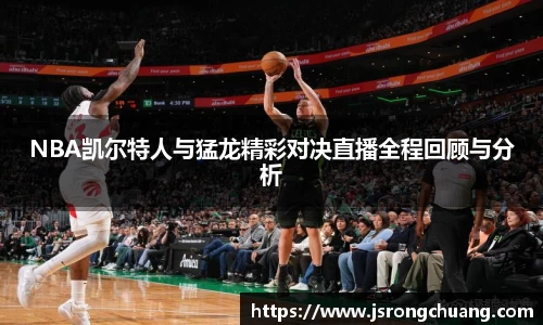 BB视讯官方app