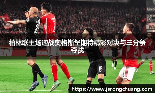 BB视讯官网