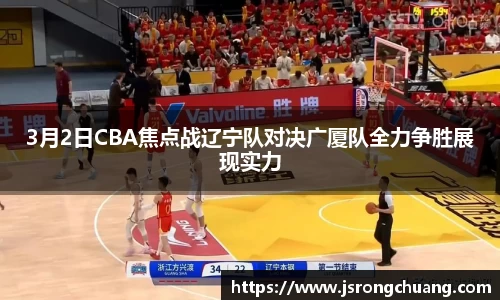 BB视讯官网